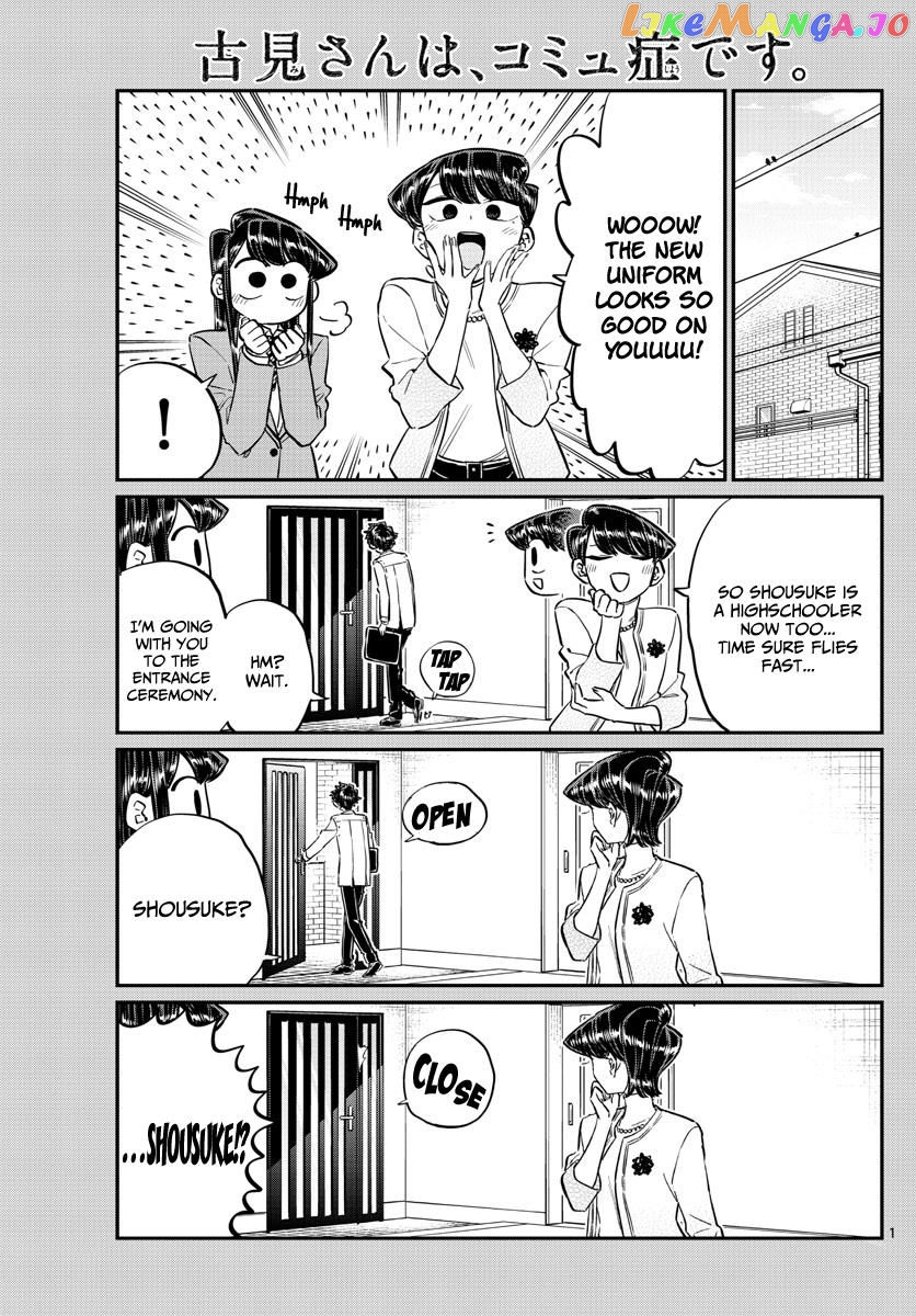 Komi Can